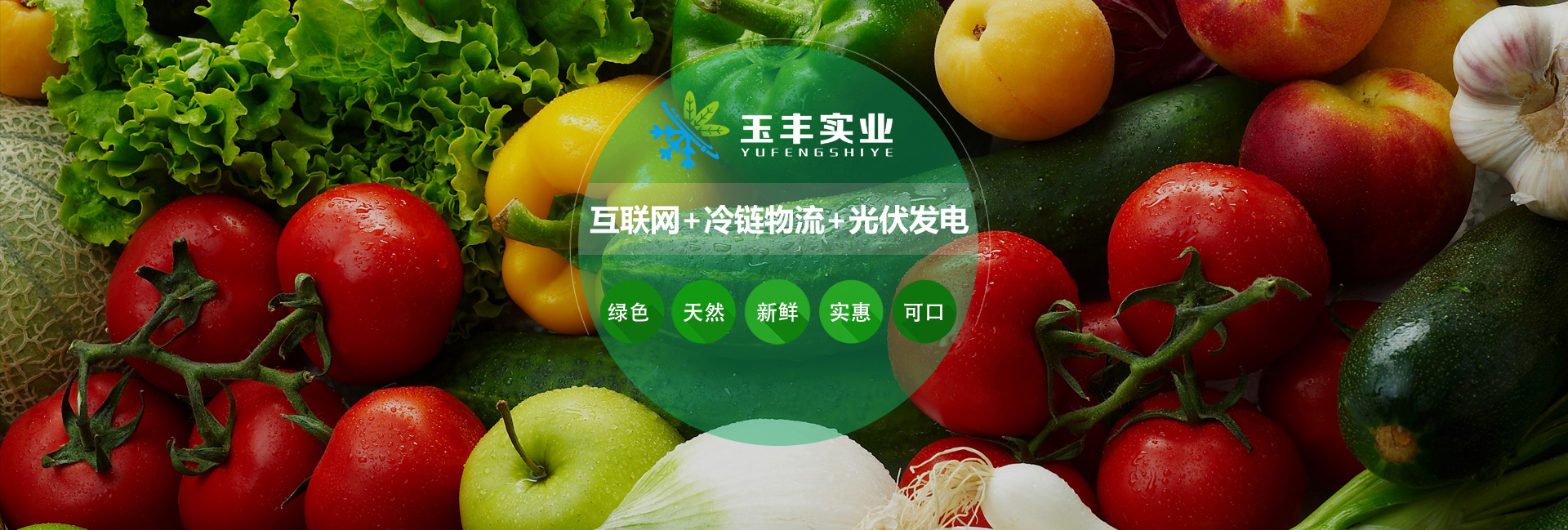 關(guān)鍵詞