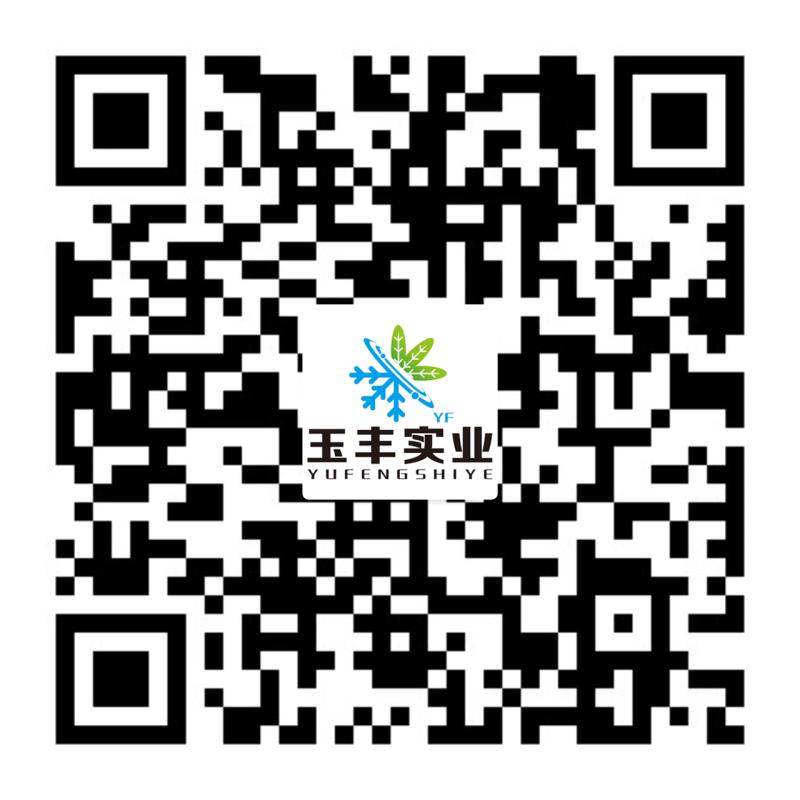 微信公眾號(hào).jpg